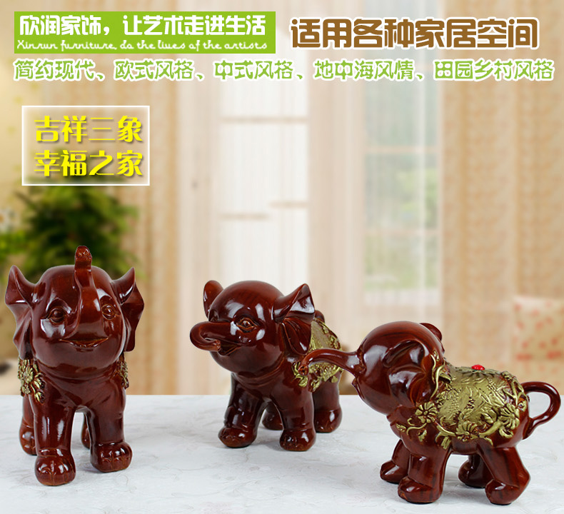 
                                        欣润 zakka欧式大象摆件如意家居客厅动物装饰品工艺品摆设玄关摆件 红色吉祥三象一套                