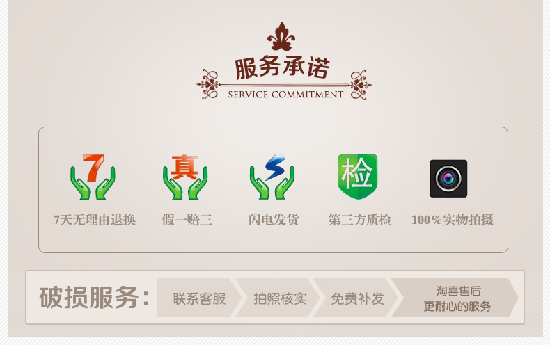 
                                        LIFEEYES欧式简约 陶瓷牛排西餐盘子 酒店摆台样板房装饰金边多伦多餐具套装 12头全配套                