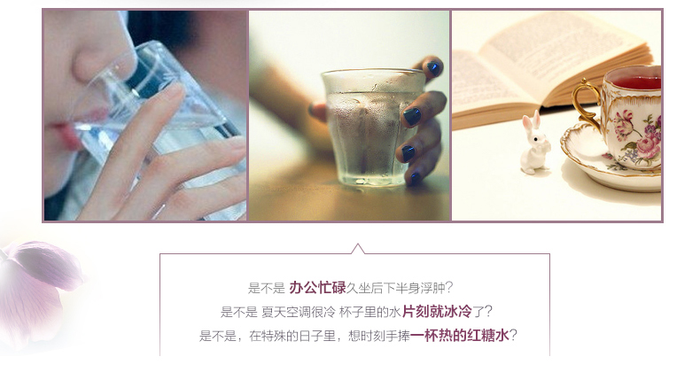十度良品SD-917电热水杯分体电水杯迷你加热保温杯陶瓷电热养生杯
