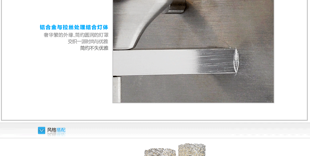 帝帛灯饰 温馨卧室壁灯简约线条床头灯卧室书房壁灯走廊壁灯厂家直销 YL2012单头 大号配黄光LED灯泡