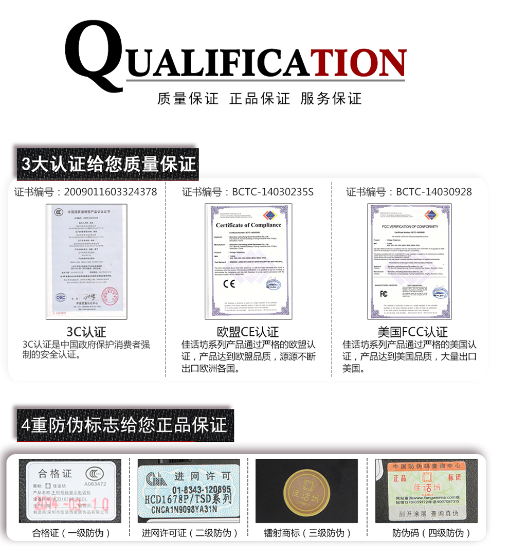 佳话坊玉石家用欧式仿古电话机 家居家装客厅创意装饰品 复古古董座机 办公室桌面工艺品摆件
