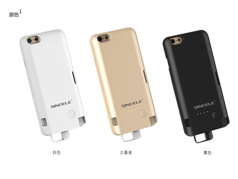 一体充电式移动电源_移动电源对手机电池有影响吗_充电宝对电池有损害吗?