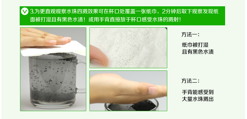 海南星光活性炭 除甲醛家用净化除味椰壳炭包 2000g