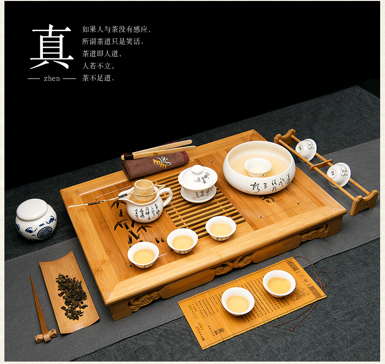 雅集陶瓷茶具套装功夫茶 景德镇白瓷茶道套装 带竹茶盘茶海