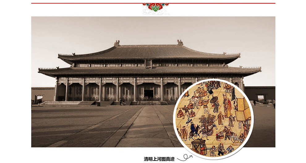 
                                        织巢鸟清明上河图钻石画绣3米全景diy钻石十字绣贴钻画方钻满钻5D圆钻客厅大幅中国风粘钻画 方钻满钻 150*54cm                