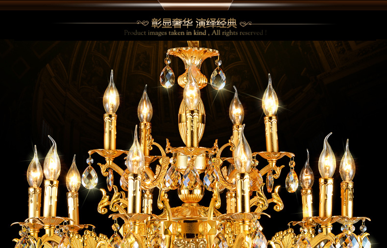 蒙特丽 客厅灯别墅灯卧室灯酒店灯欧式锌合金水晶吊灯D47 全面电镀金黄色工程灯具（B） 10+5