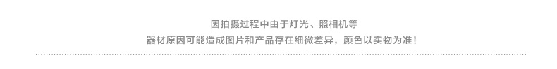 INSUN恩裳 专柜同款 2015秋新品 率性质感女裤94620040 黑色 40
