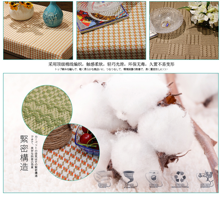 菲格迪娅 棉线编制地垫防滑吸水床边门口玄关大厅餐厅地毯 棕色 90*150cm