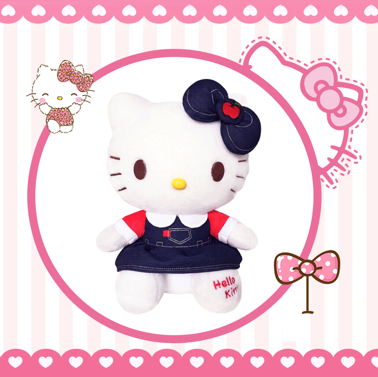 【京东超市】hello kitty凯蒂猫毛绒玩具公仔玩偶布娃娃 15寸37cm