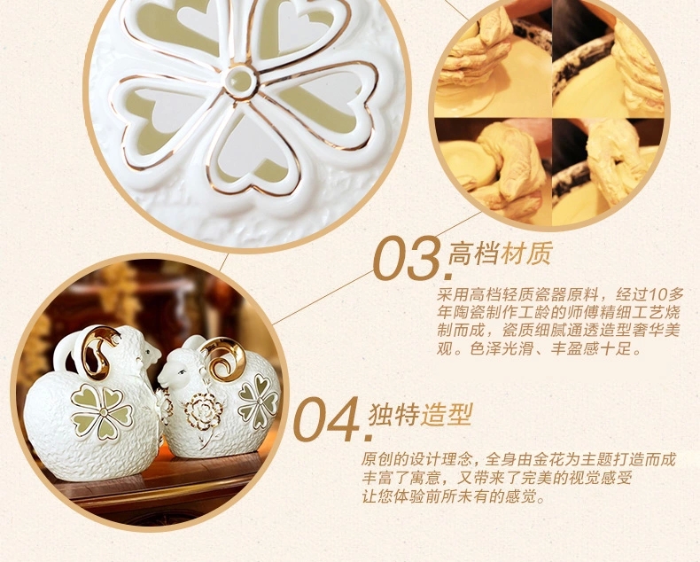 欣润 羊摆件个性开业 陶瓷摆件 现代简约家居装饰品工艺品 一对 左右包含 共2个摆件