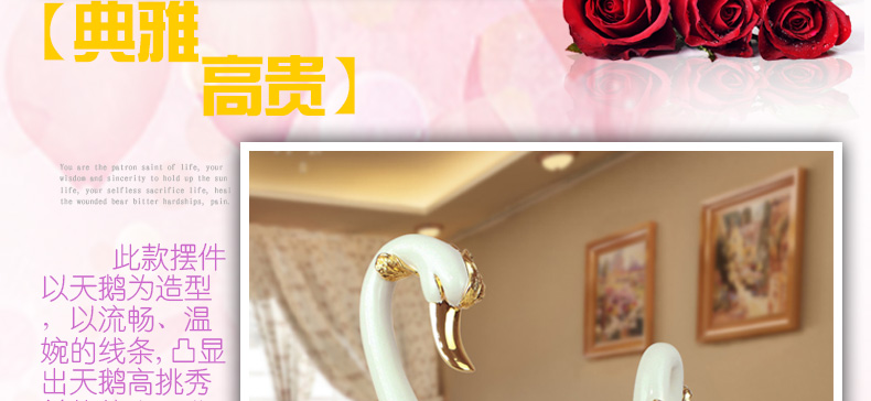 欣润情侣天鹅摆件 现代简约创意动物装饰品 货到付款 电镀金色大号一对