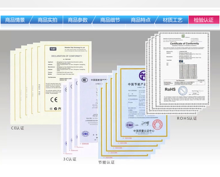 先强灯饰 客厅卧室过道创意wifi壁灯 MB5003 水晶不锈钢LED光源装饰灯 (B) 200*270*100mm