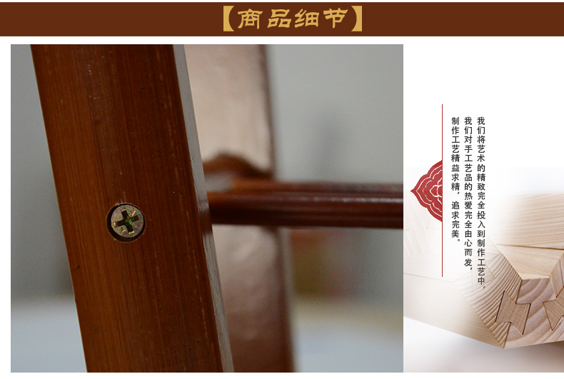 光明家具 楠竹门凳户外钓鱼凳纳凉凳GYP-NZMD-01