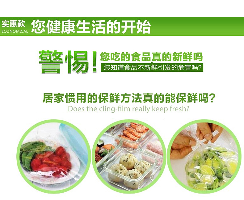 青叶食品真空包装机家用 真空封口机 商用真空机抽真空机 真空机+1卷15*50cm袋子