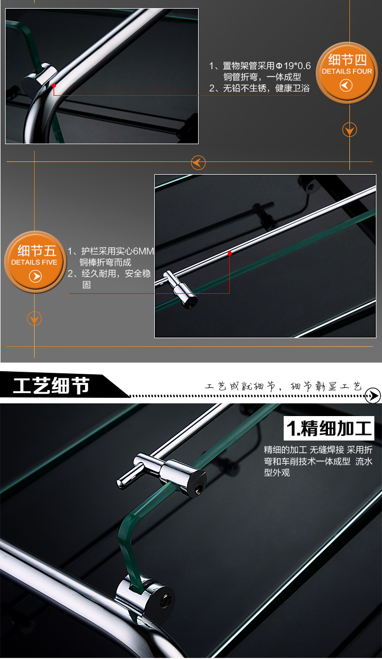 
                                        KASAZI 卡萨诗 欧式全铜浴室置物架 钢化玻璃双层卫生间置物架 浴室挂件 K80902 40CM                