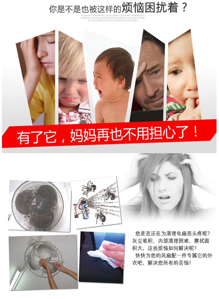 欣巢 落地电扇罩方形防尘套风扇罩田园居家饰品暖气罩大号时尚风扇套子 春满园 春满园方形风扇罩 通用型55*55cm