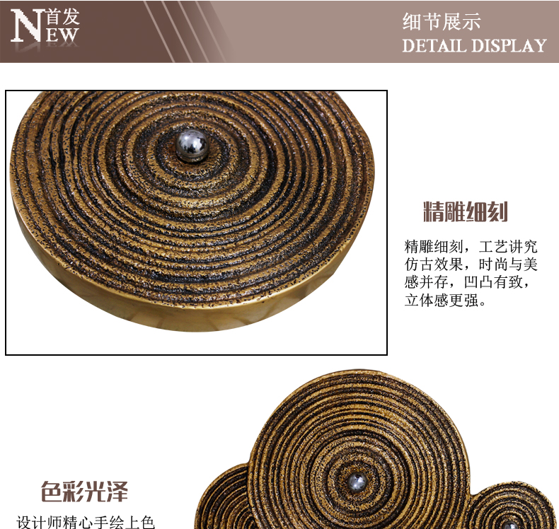 
                                        欣润 家居壁饰壁挂客厅墙饰树脂画创意挂件客厅墙面装饰画装饰品艺术酒店书房 古铜色 组合圈一个                