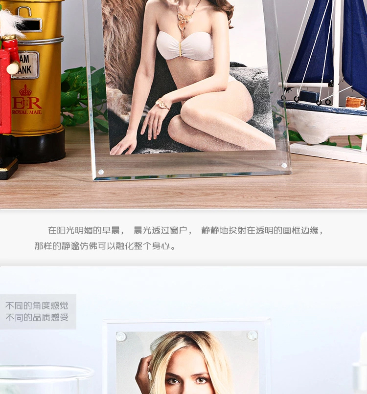 
                                                            品旭 创意个性客厅婚纱儿童相片框画亚克力摆台6寸7寸8寸10寸A4 全透明 大8寸（240*180mm定制）                