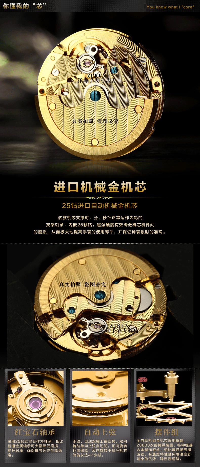 嘉年华carnival手表男士机械表时尚商务夜光防水双日历男表8629金边白