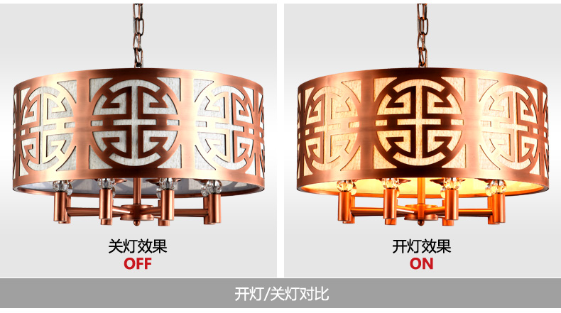丹妮龙现代简约大气新中式铁艺吊灯客厅餐厅灯饰灯具酒店会所工程吊灯2822 定做请联系客服