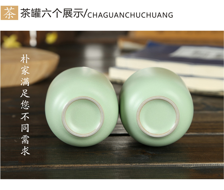 朴家 汝窑暖手杯 汝窑汝瓷茶杯陶瓷汝窑单杯品杯茶杯开片品茗杯