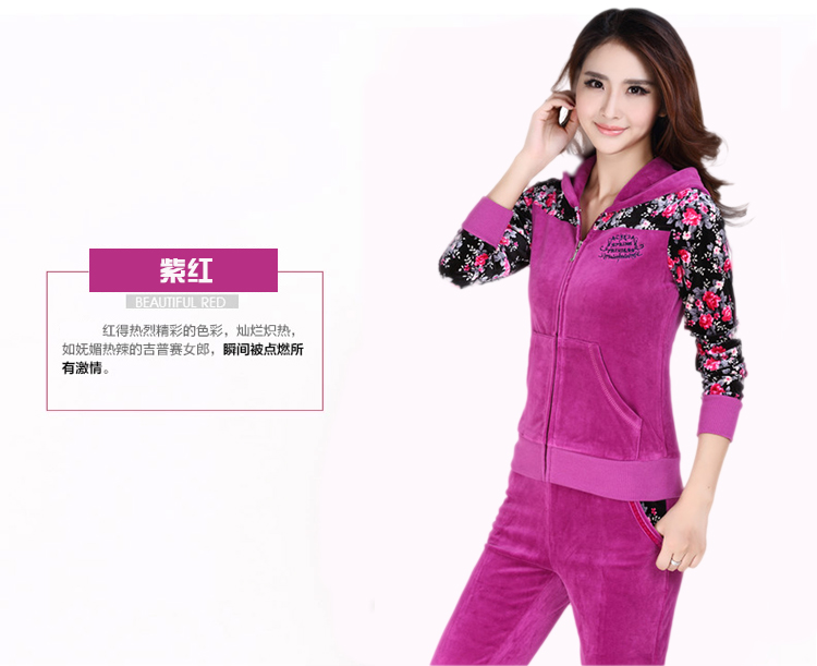 The Superintendent 2015 autumn new soft velvet sportswear women cultivating leisure Package movement yoga serving the red S pictures, price, brand platters! Elections are good character, the national distribution, so why buy now enjoy more preferential! Health