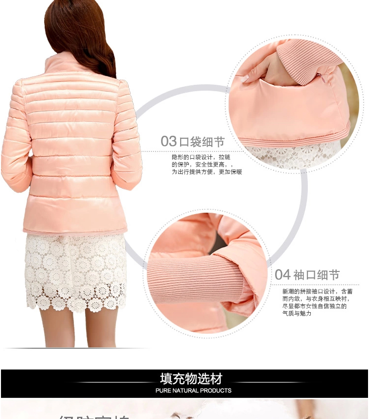 初闻兮 短外套女 2014冬季新款韩版淑女棉衣花朵欧根纱棉服小棉袄加厚棉衣短外套女 百搭黑 M