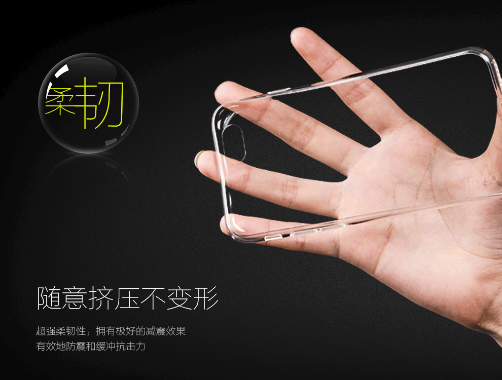 zenus 透明硅胶套苹果6手机壳 适用于iphone6 /苹果6 plus 4.7 透明