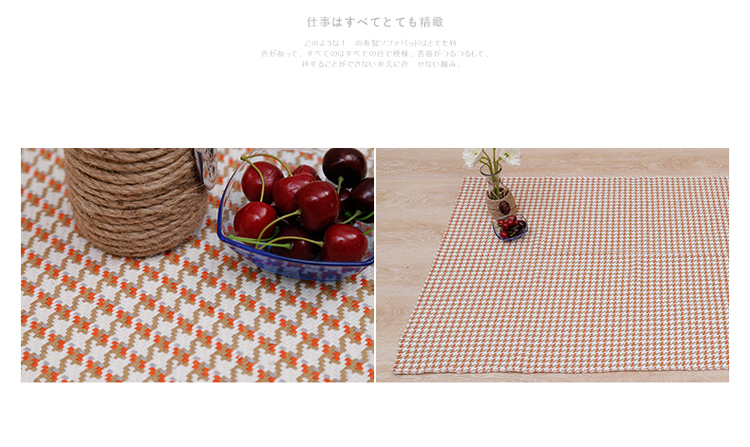 菲格迪娅 棉线编制地垫防滑吸水床边门口玄关大厅餐厅地毯 棕色 90*150cm