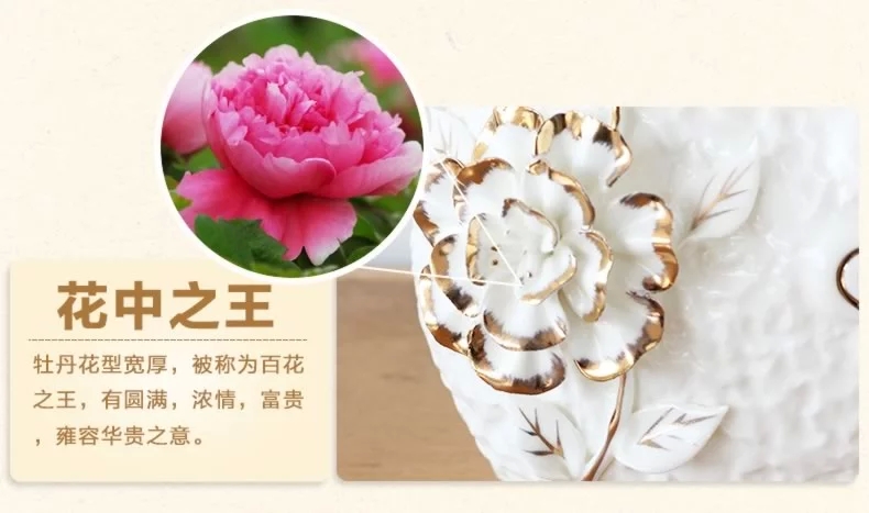 欣润 羊摆件个性开业 陶瓷摆件 现代简约家居装饰品工艺品 一对 左右包含 共2个摆件