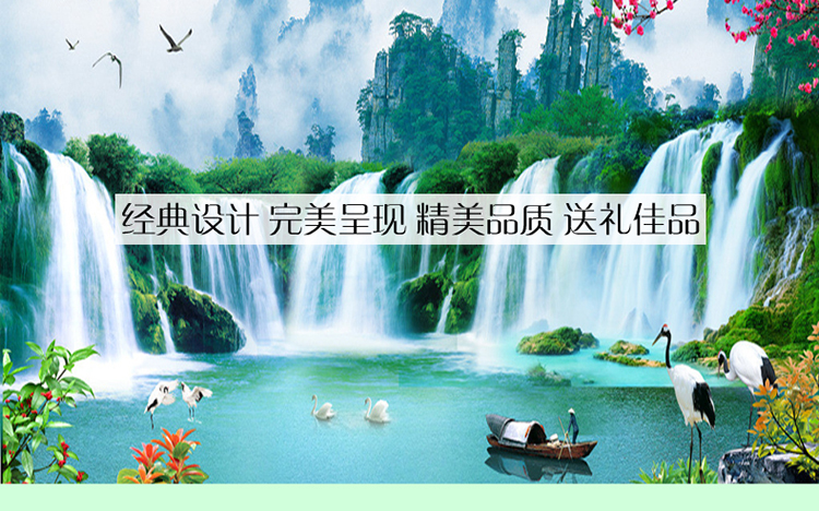 卡卡十字绣5D魔方钻石画 流水生财旭日东升 圆钻新款十字绣钻石绣贴钻画客厅 魔方圆钻180*75cm满钻全贴
