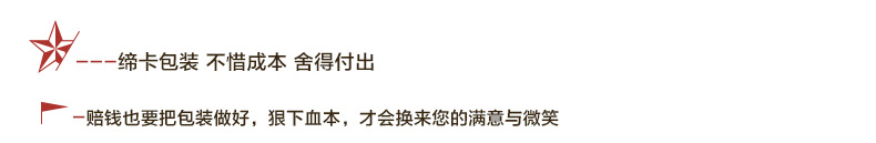 
                                        欢迎来我家可移除卡通墙贴儿童房墙贴画进门玄关走廊踢脚线墙贴纸贴画 图片色 中(90cm宽*60cm高)                