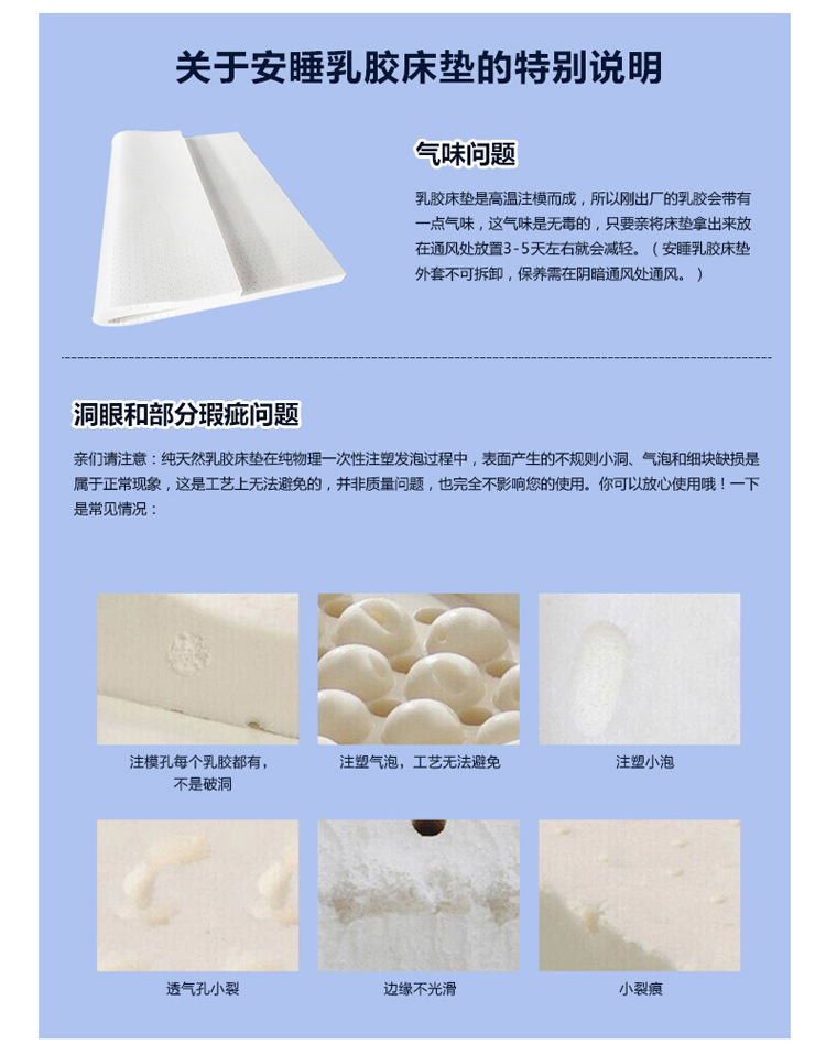 
                                        诺伊曼乳胶宿舍床垫子榻榻米单人床褥垫1.8米床 天然乳胶床垫4cm 180cm*200cm                