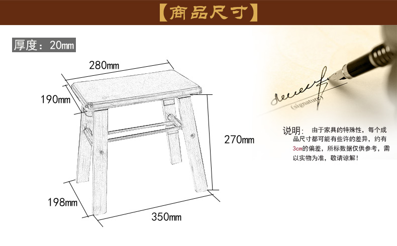 光明家具 楠竹门凳户外钓鱼凳纳凉凳GYP-NZMD-01