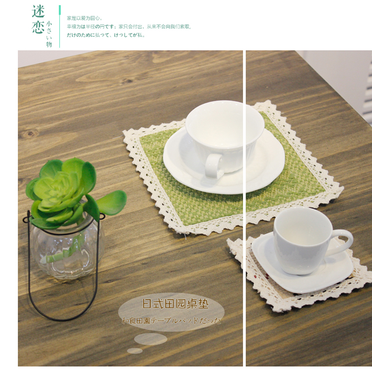菲格迪娅 棉线餐垫正方形大气时尚复古文艺隔热杯垫盘垫碗垫蝶垫 红色彩条纹餐垫 30*45cm