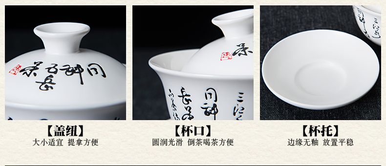 雅集陶瓷茶具套装功夫茶 景德镇白瓷茶道套装 带竹茶盘茶海