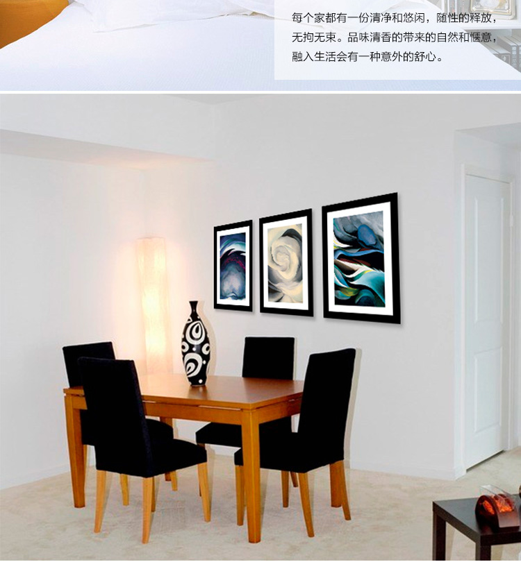
                                        好久不见 现代简约客厅装饰画 卧室玄关沙发背景墙挂画壁画 小清新有框画 风云 黑色框 50*70                