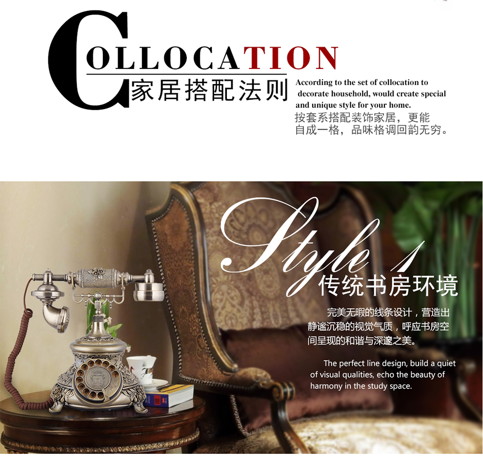 佳话坊 家居摆件工艺品 欧式仿古电话机 客厅创意装饰品 复古家用座机 老式古典手摇旋转拨号