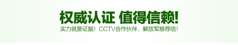 海南星光椰壳活性炭包 新房装修除甲醛去除异味 家用室内净化空气 超值饭量装3400g