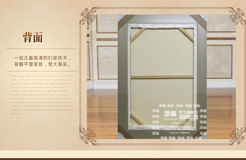 添画 纯手绘风景油画 客厅挂画玄关画欧式风景画 A2 40*60CM