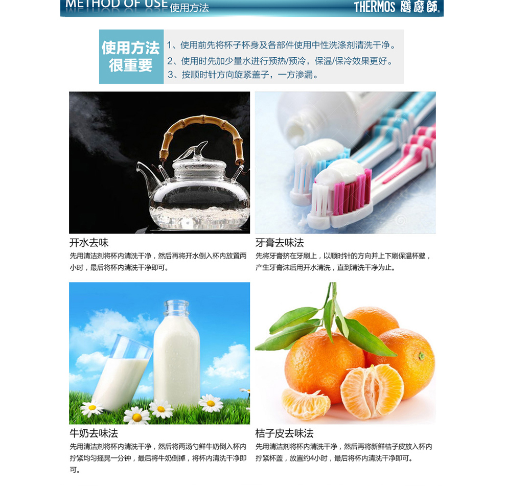 THERMOS/膳魔师 保温饭盒便当盒晚餐日式手提保温桶JBA-2001-NVY 2L