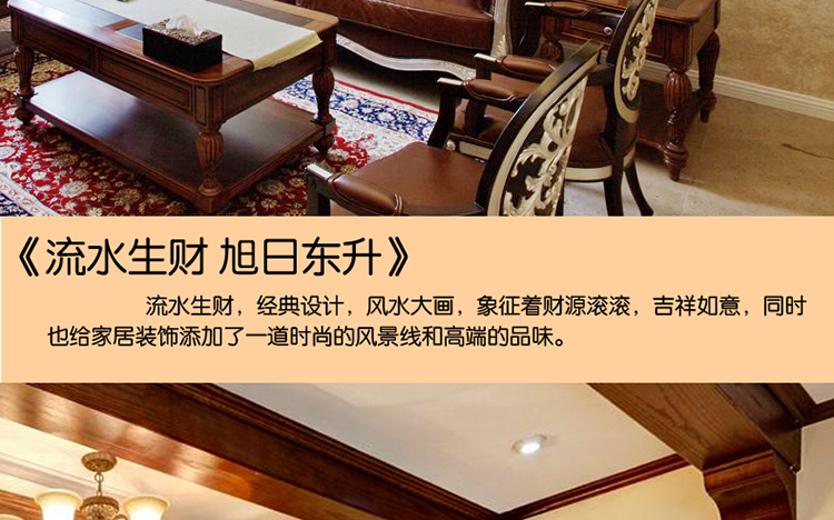 卡卡十字绣5D魔方钻石画 流水生财旭日东升 圆钻新款十字绣钻石绣贴钻画客厅 魔方圆钻180*75cm满钻全贴