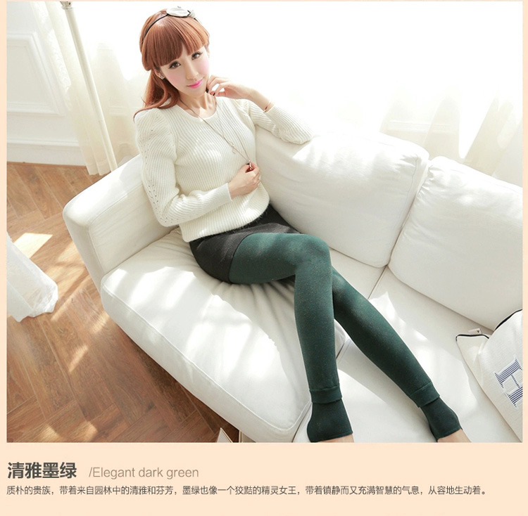 北极绒 女士保暖裤加厚加绒高腰收腹外穿一体打底裤秋冬 藏青