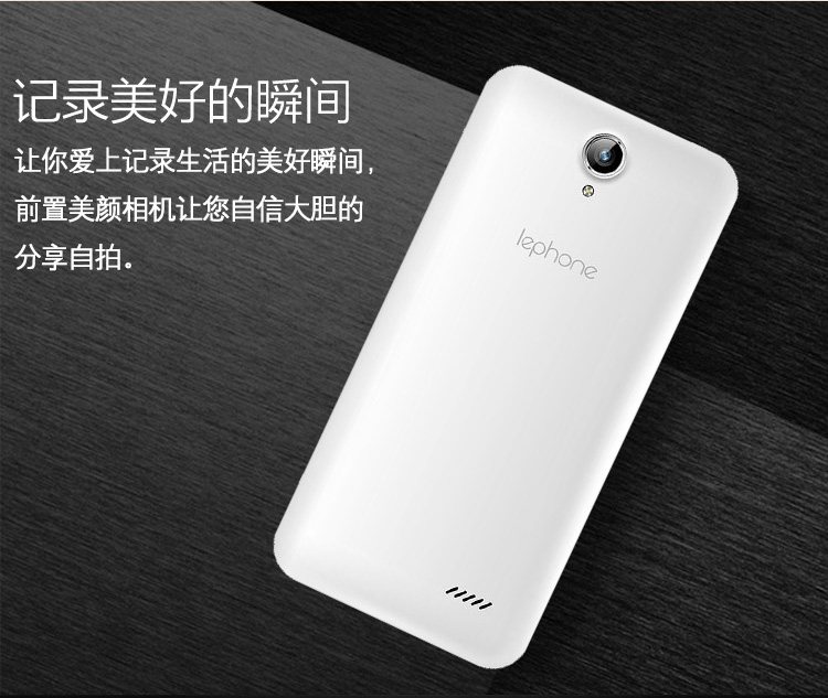 乐丰lephonet10216g移动4g智能老人手机双卡双待白色芒果版216g