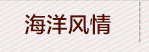 多伦DOREN 欧式落地灯客厅落地灯卧室书房落地灯创意时尚落地台灯简约美式现代床头灯