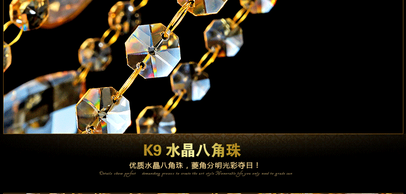 蒙特丽 客厅灯别墅灯卧室灯酒店灯欧式锌合金水晶吊灯D003全面电镀金黄色工程灯具（B） -6头
