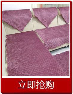 
                                                            福存家居 冬天保暖椅垫坐垫玉米绒馒头垫有绑带防滑 电脑椅办公椅坐垫榻榻米40X40cm 深紫色 40*40*7cm                