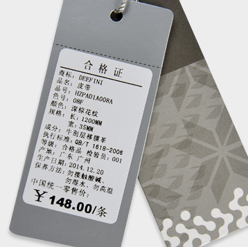 海澜之家 hzpad1a008a 男士百搭休闲自动扣皮带120