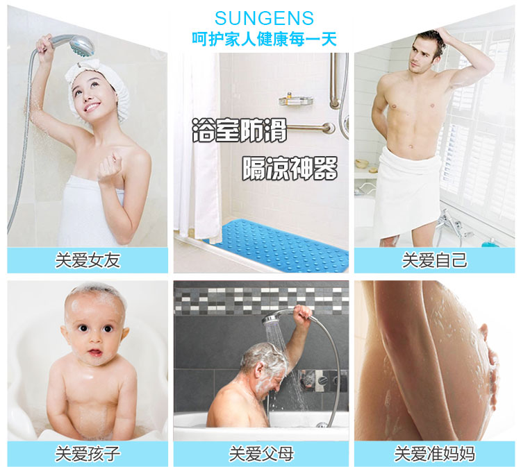 SUNGENS 浴室防滑垫 天然橡胶超大号双人卫浴地垫 卫生间浴缸防滑垫带吸盘 无异味 绿色 48*98cm