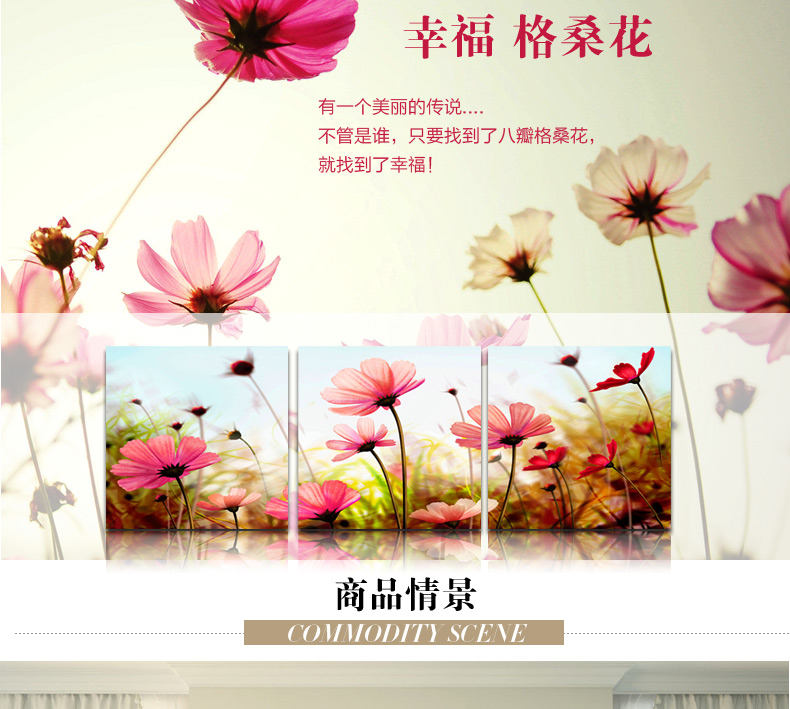 装饰画客厅现代 沙发背景墙装饰画 客厅卧室三联挂画 无框画 餐厅挂画壁画墙画烤瓷水晶 W09 60*60